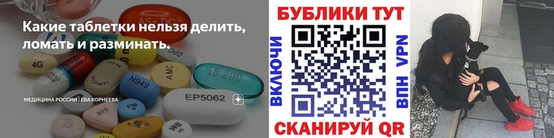 Ecstasy ешки  где купить наркоту  Дрезна 