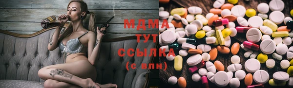 винт Рославль