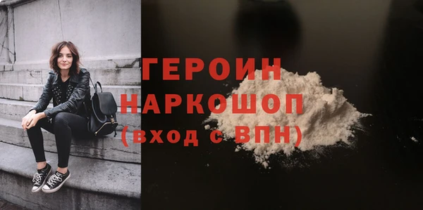 прущая мука Россошь