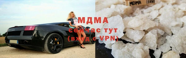 альфа пвп VHQ Алексеевка