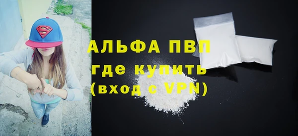 прущая мука Россошь