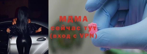 синтетический гашиш Алзамай