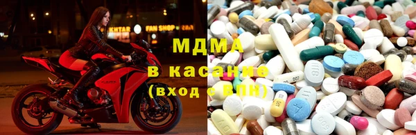 первитин Алексин
