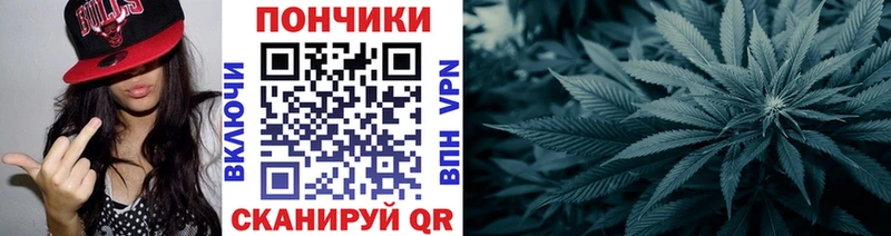 хочу наркоту  Дрезна  blacksprut tor  МАРИХУАНА Ganja 